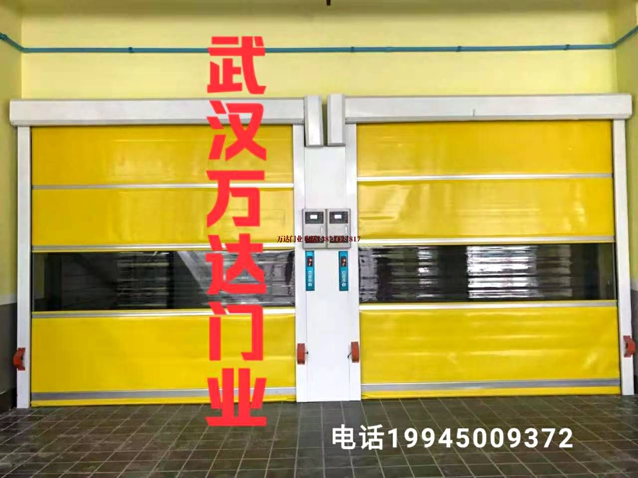 永顺柔性大门